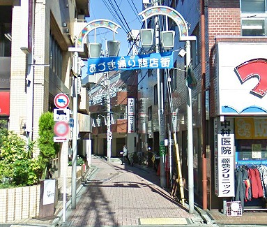 中野区野方1丁目楽器可（防音・ピアノ・弦管楽器・声楽）マンション その他