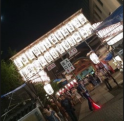 リベール浅草 その他