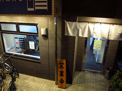 リベール浅草 その他