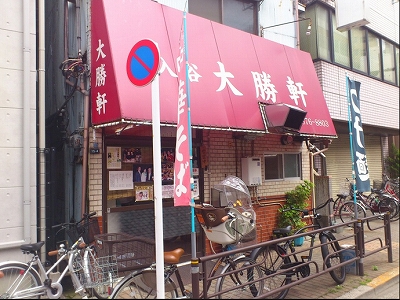 リベール浅草 その他