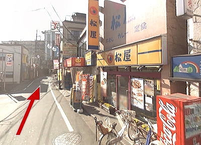 中野区沼袋4丁目楽器可(グランドピアノ・弦管楽器・声楽)デザイナーズマンション その他