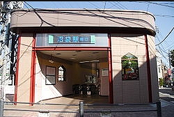 中野区沼袋4丁目楽器可(グランドピアノ・弦管楽器・声楽)デザイナーズマンション その他