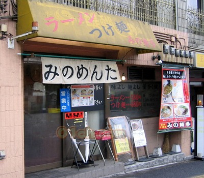 北区王子4丁目楽器可(防音・グランドピアノ・弦楽器・声楽)マンション その他