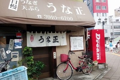 北区王子4丁目楽器可(防音・グランドピアノ・弦楽器・声楽)マンション その他