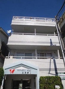 足立区青井２丁目楽器可（ピアノ・弦楽器）分譲マンション 外観