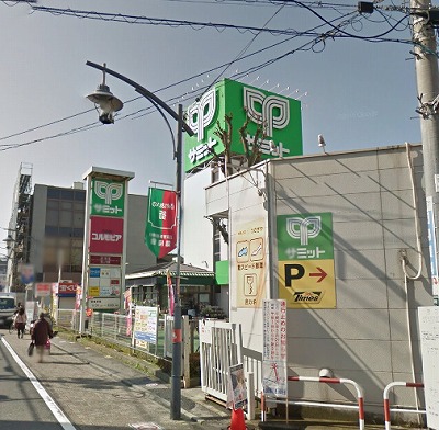 足立区青井２丁目楽器可（ピアノ・弦楽器）分譲マンション その他