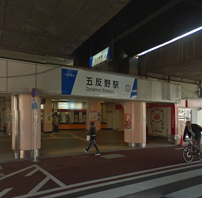 足立区青井２丁目楽器可（ピアノ・弦楽器）分譲マンション その他