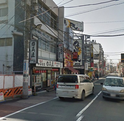 足立区青井２丁目楽器可（ピアノ・弦楽器）分譲マンション その他