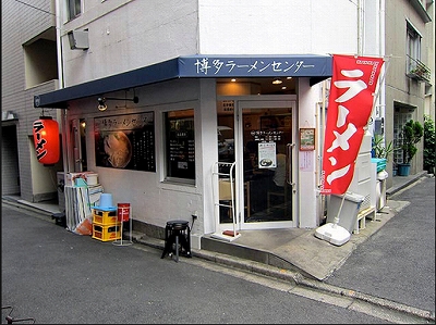 文京区水道１丁目楽器可（ピアノ・弦楽器）マンション その他