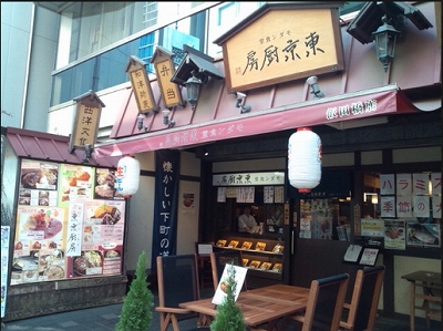 文京区水道１丁目楽器可（ピアノ・弦楽器）マンション その他