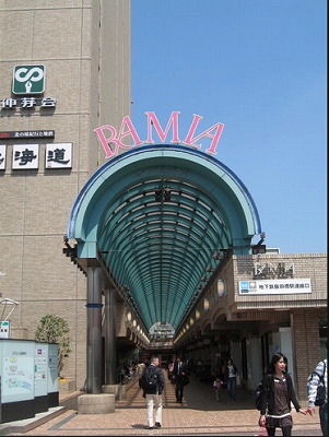 文京区水道１丁目楽器可（ピアノ・弦楽器）マンション ベッドルーム