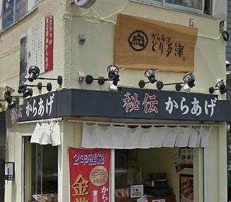 杉並区上高井戸１丁目楽器可(ピアノ・弦楽器・声楽)マンション その他