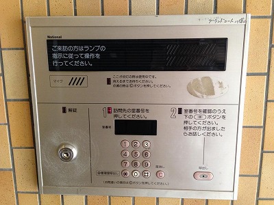 杉並区上高井戸１丁目楽器可(ピアノ・弦楽器・声楽)マンション ベランダ