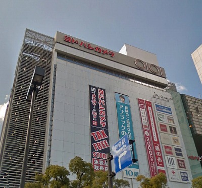 川崎市川崎区小川町楽器可(グランドピアノ・弦楽器・声楽)マンション その他