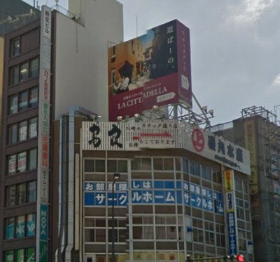 川崎市川崎区小川町楽器可(グランドピアノ・弦楽器・声楽)マンション その他