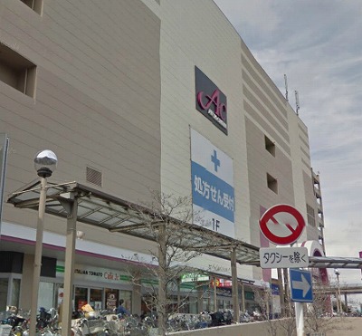 板橋区徳丸6丁目(防音・24時間演奏・ピアノ・弦・管楽器・声楽)マンション その他