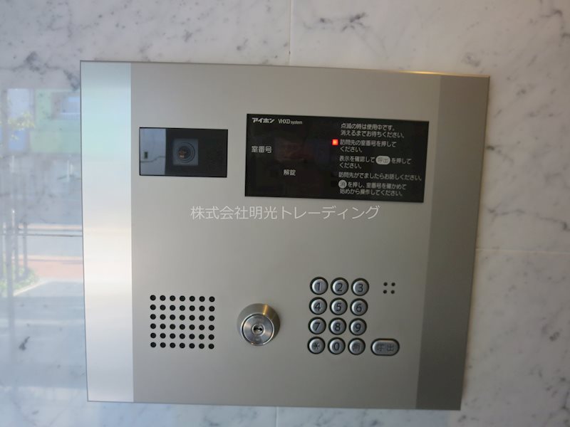 ブライズ桜台 その他外観2