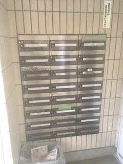 所沢市北有楽町楽器可(弦楽器)マンション その他共有部分