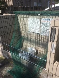 所沢市北有楽町楽器可(弦楽器)マンション その他共有部分