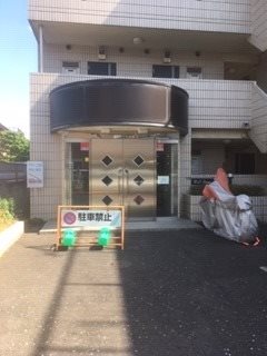 所沢市北有楽町楽器可(弦楽器)マンション エントランス