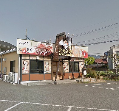 所沢市北有楽町楽器可(弦楽器)マンション その他