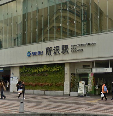 所沢市北有楽町楽器可(弦楽器)マンション その他