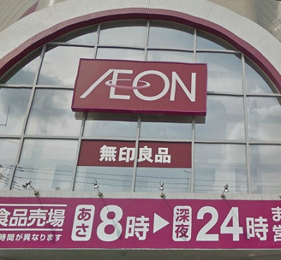板橋区徳丸3丁目楽器可(防音・グランドピアノ・弦楽器・声楽)マンション その他