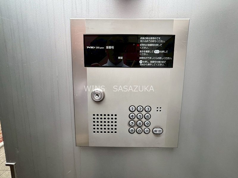 その他4