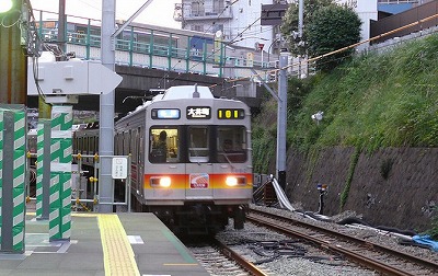 世田谷区上野毛1丁目楽器可（アップライトピアノ・その他楽器相談）マンション その他