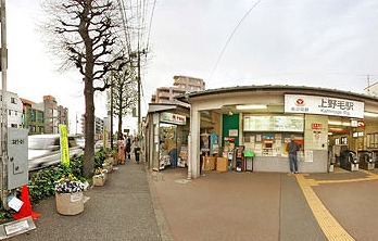 世田谷区上野毛1丁目楽器可（アップライトピアノ・その他楽器相談）マンション その他