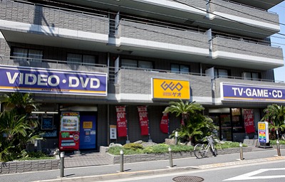 世田谷区上野毛1丁目楽器可（アップライトピアノ・その他楽器相談）マンション その他