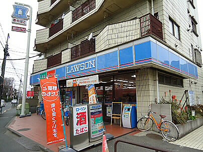周辺画像5