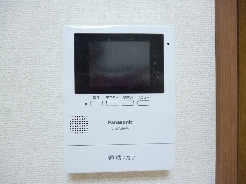 その他6