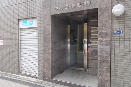 その他15