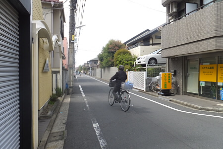 その他19
