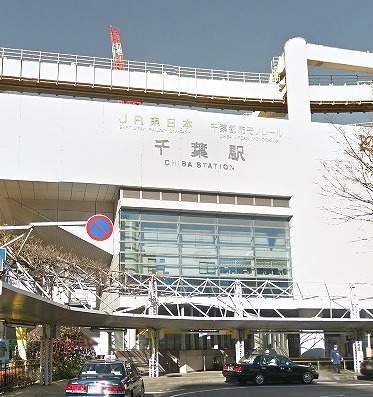 千葉市中央区院内１丁目楽器可(弦楽器)マンション その他