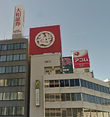 千葉市中央区院内１丁目楽器可(弦楽器)マンション その他