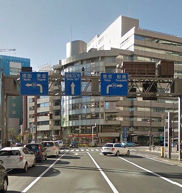 千葉市中央区院内１丁目楽器可(弦楽器)マンション その他