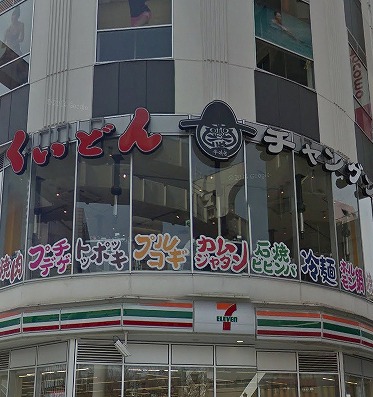 千葉市中央区院内１丁目楽器可(弦楽器)マンション その他