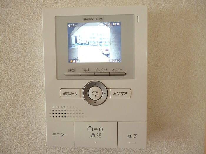 パールオハナ その他6