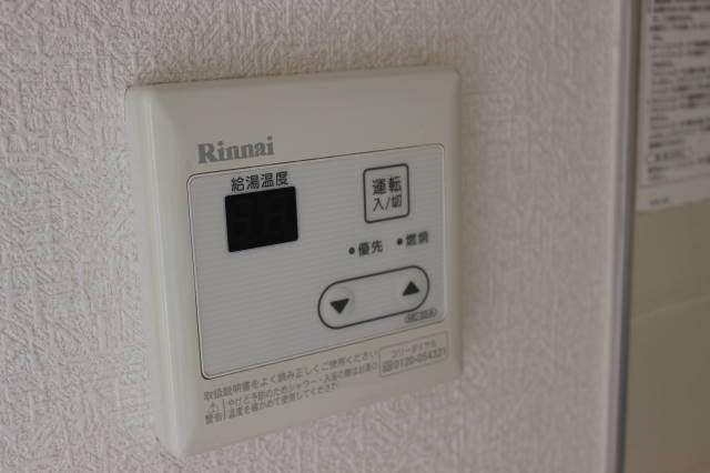 ファミーユ三宅 その他9