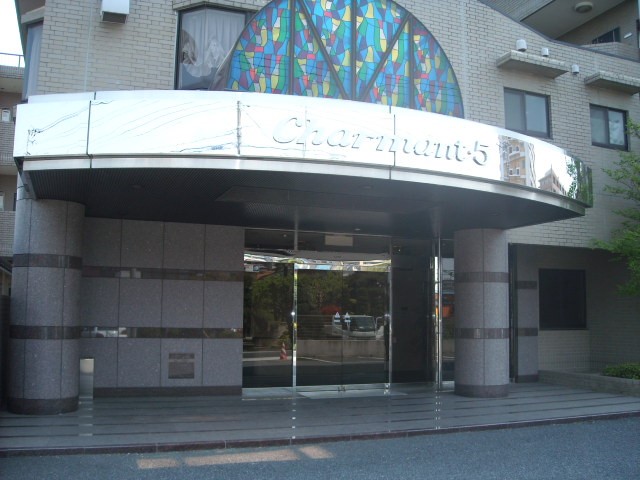 シャルマン・5 その他5