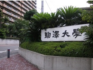 世田谷区上馬１丁目楽器可（ピアノ・弦管打楽器・声楽）マンション その他