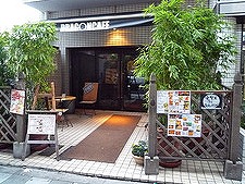 世田谷区上馬１丁目楽器可（ピアノ・弦管打楽器・声楽）マンション その他