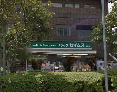 豊島区池袋3丁目楽器可（アップライトピアノ）マンション その他