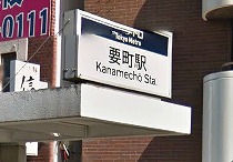 豊島区池袋3丁目楽器可（アップライトピアノ）マンション その他