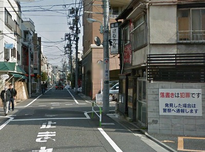 豊島区池袋3丁目楽器可（アップライトピアノ）マンション その他
