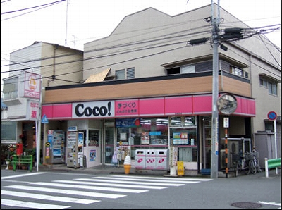文京区本郷2丁目楽器可（ピアノ・弦管打楽器・声楽）マンション その他