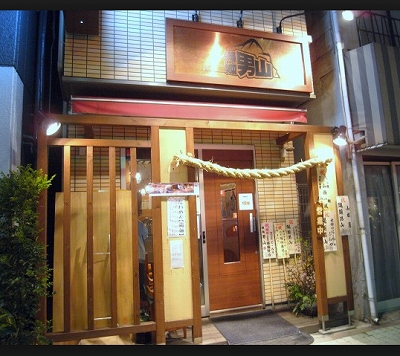 文京区本郷2丁目楽器可（ピアノ・弦管打楽器・声楽）マンション その他