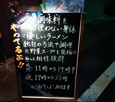文京区本郷2丁目楽器可（ピアノ・弦管打楽器・声楽）マンション その他